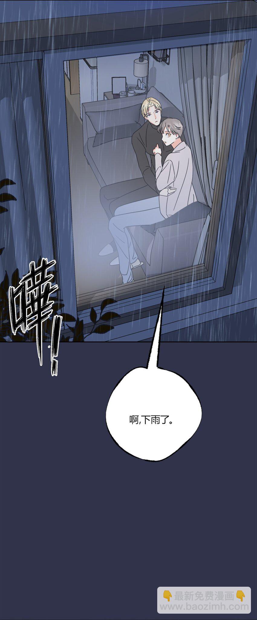 04 诡计多端的&hellip;&hellip;-第6话