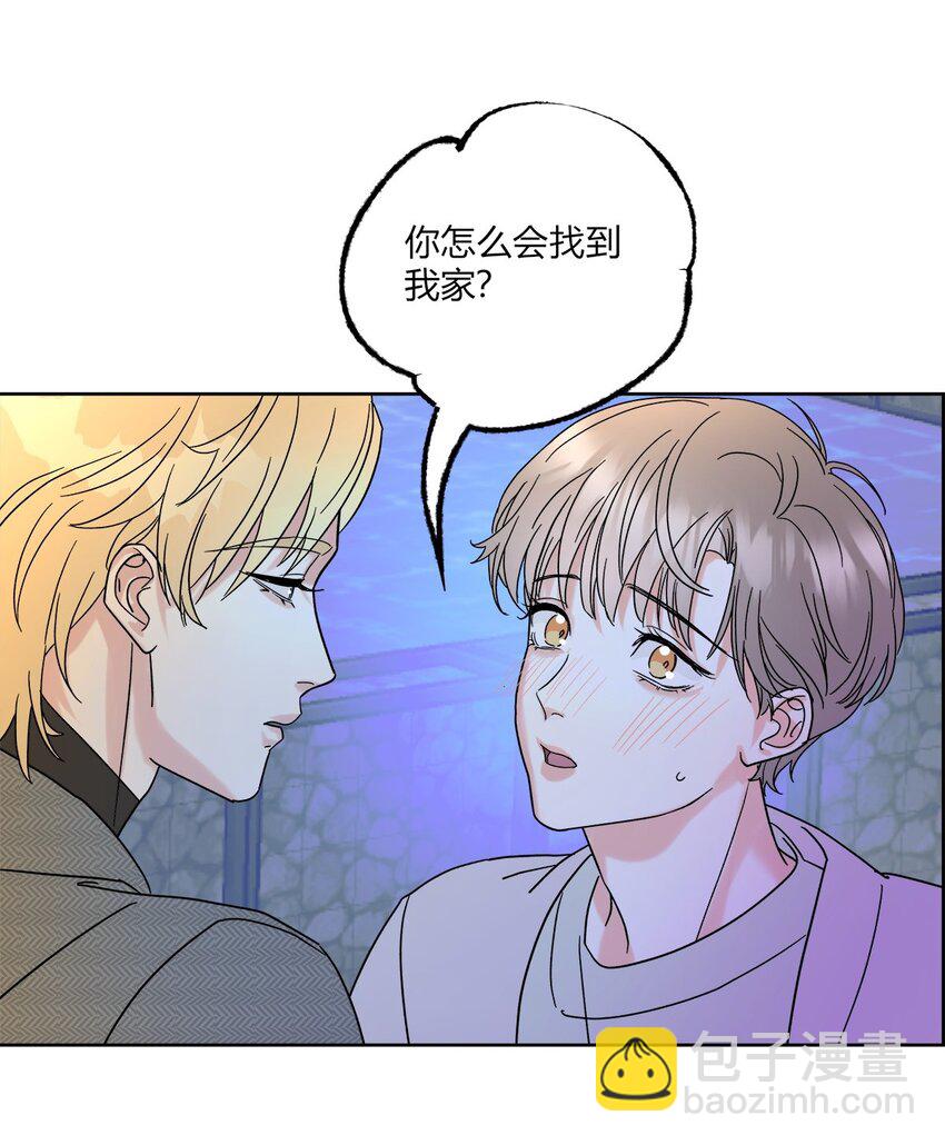 04 诡计多端的&hellip;&hellip;-第6话