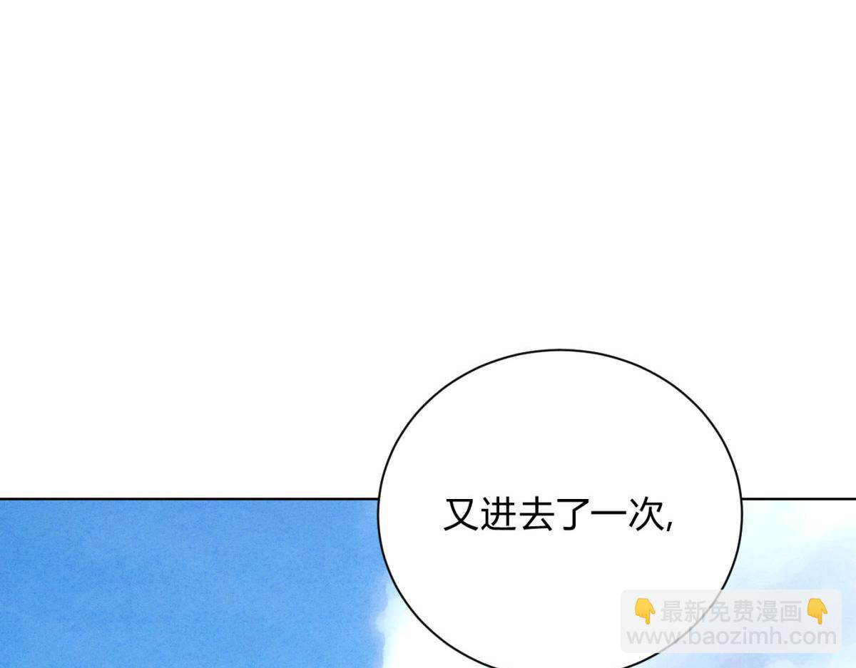058神秘人物(1/3)-第62话
