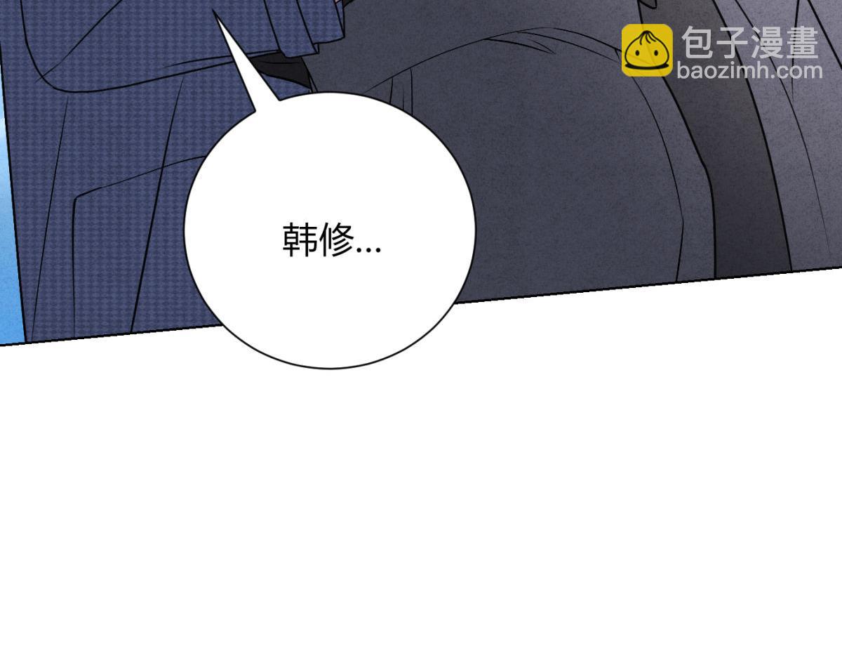 058神秘人物(1/3)-第62话