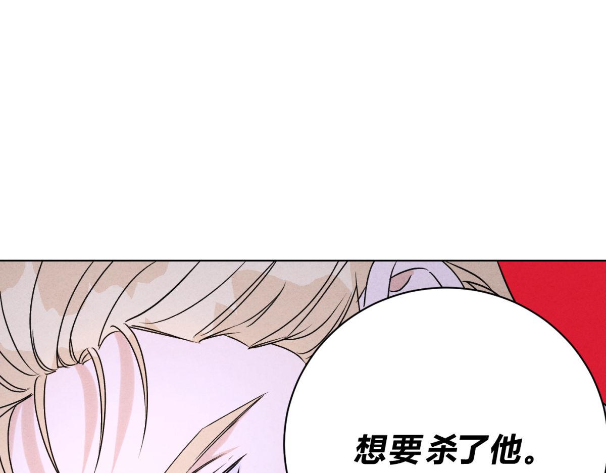 058神秘人物(1/3)-第62话