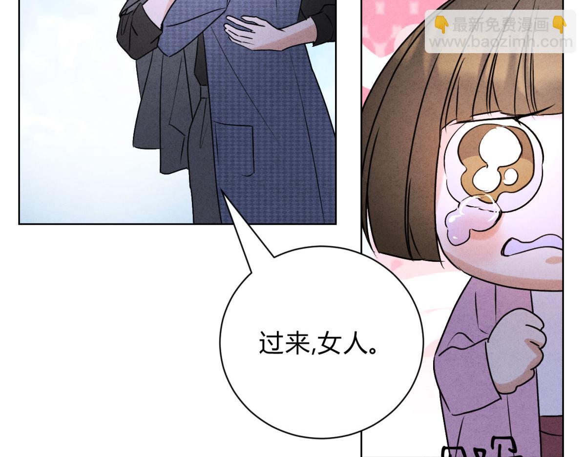 058神秘人物(1/3)-第62话