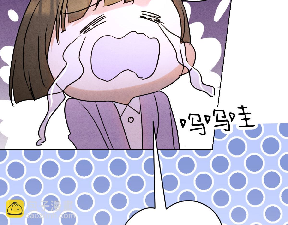 058神秘人物(1/3)-第62话