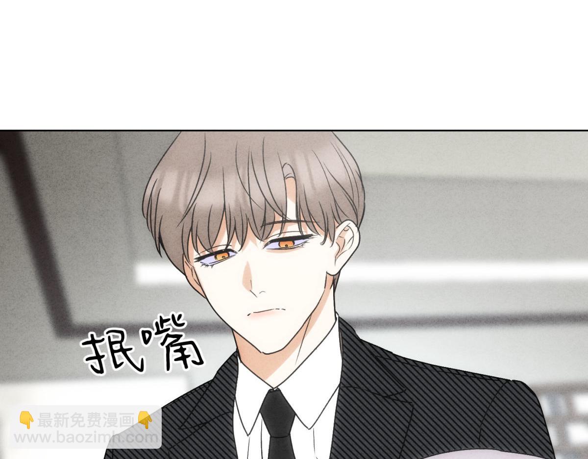 060计划(1/3)-第64话