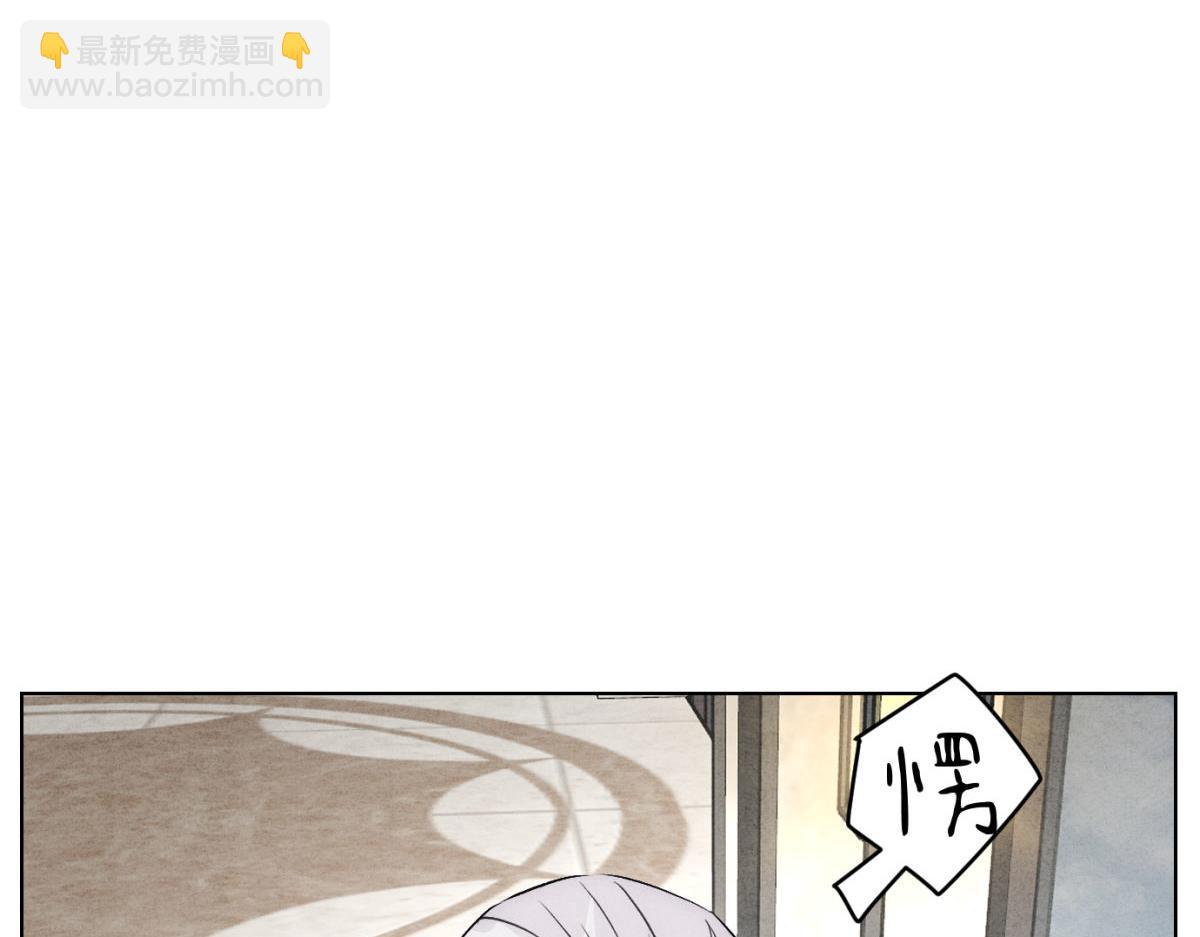 060计划(1/3)-第64话