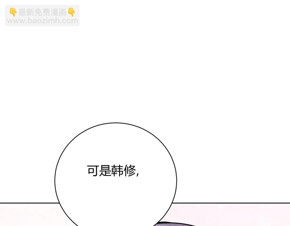 060计划(1/3)-第64话