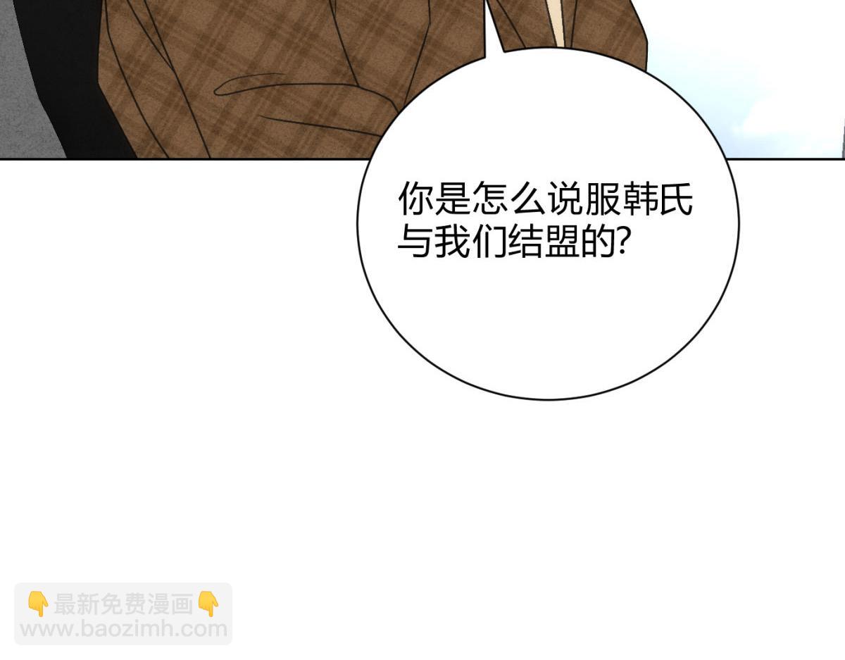 060计划(1/3)-第64话