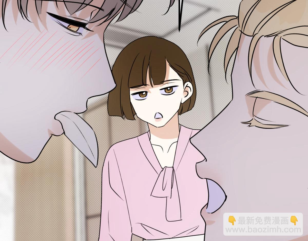 063天天说爱你(1/3)-第68话