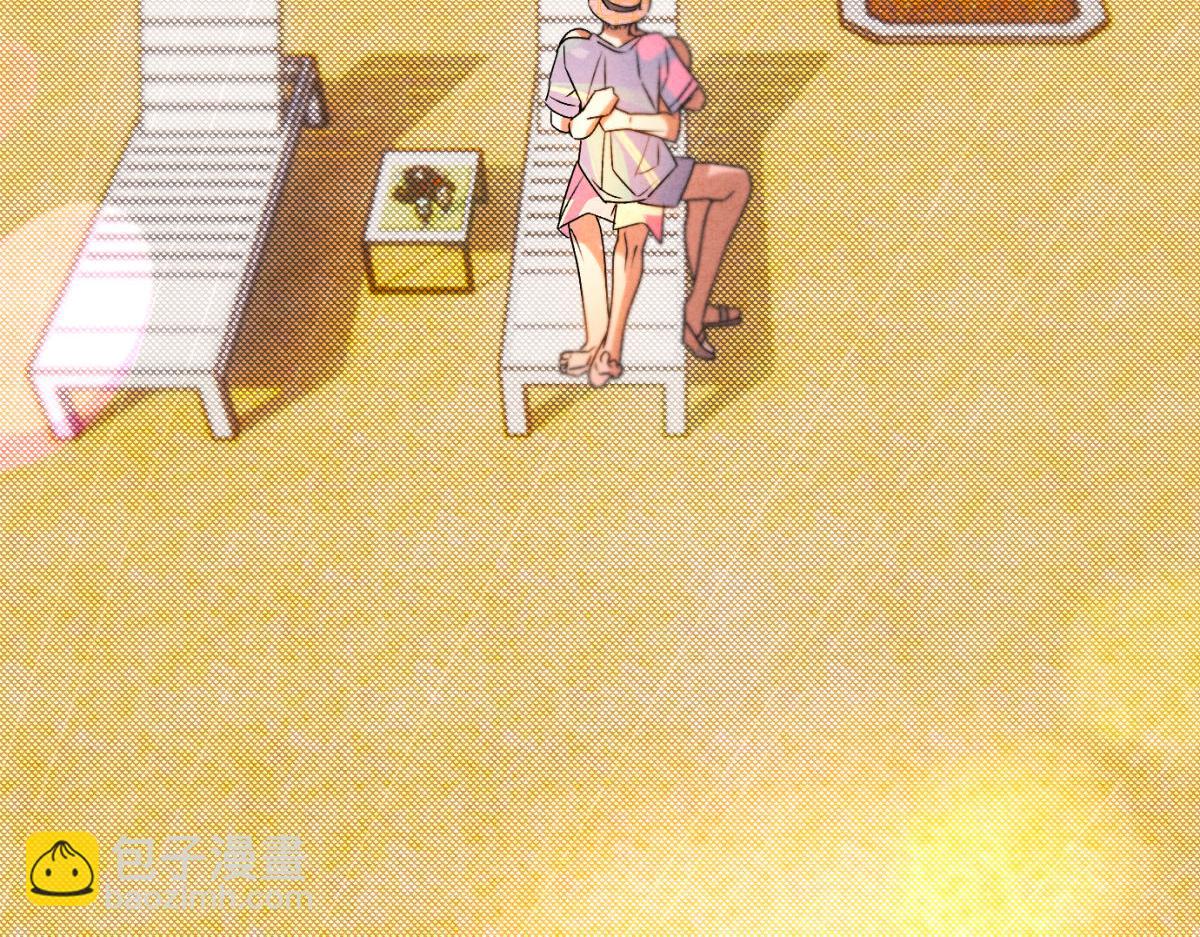 春节免费番外-第72话