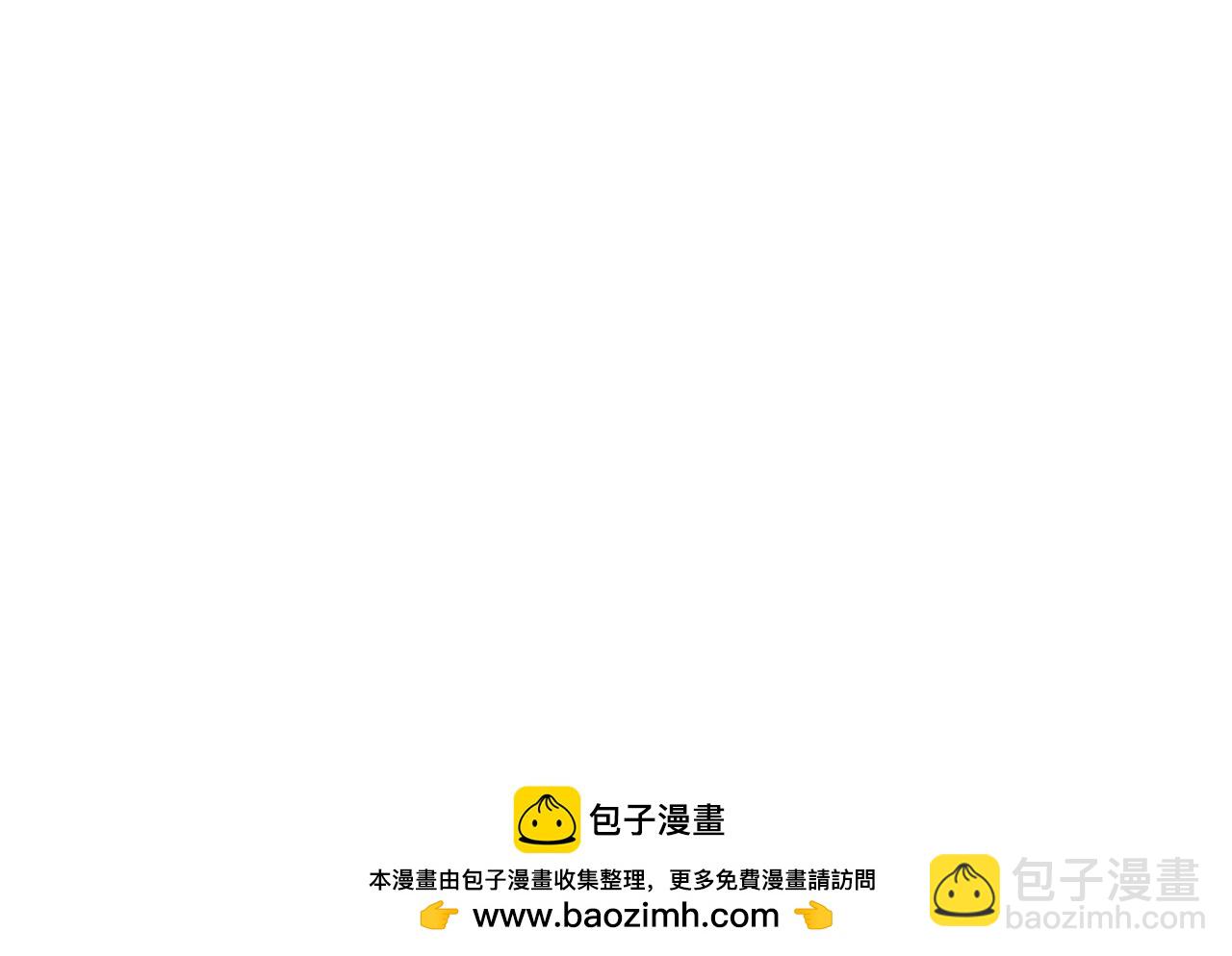 春节免费番外-第72话