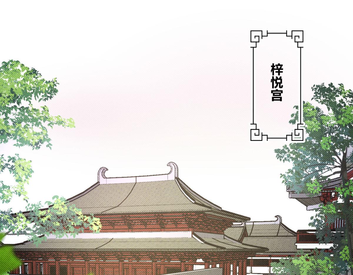 外传02 教习(1/2)-第74话