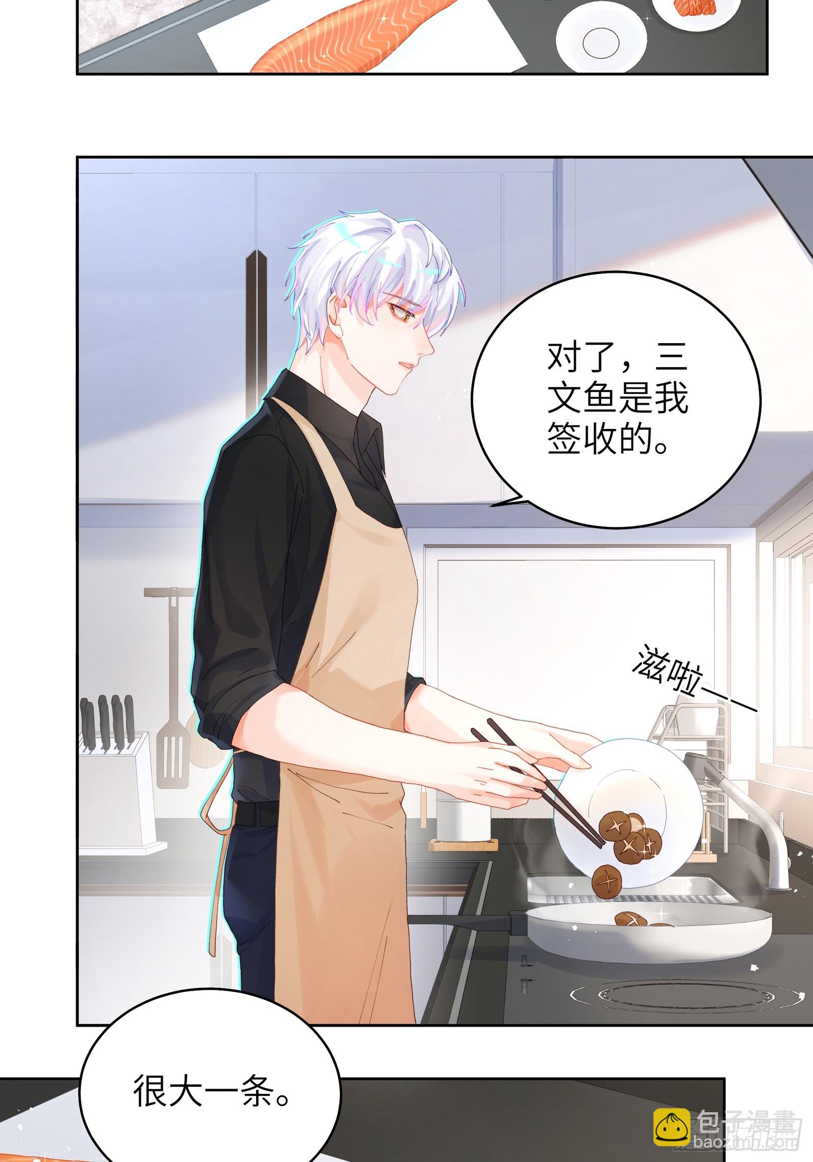第16话 熊的OO好圆！-第18话