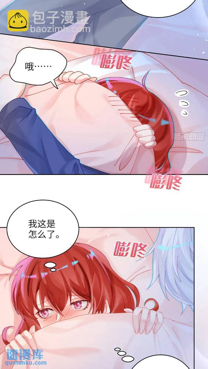 第24话  认亲？-第26话
