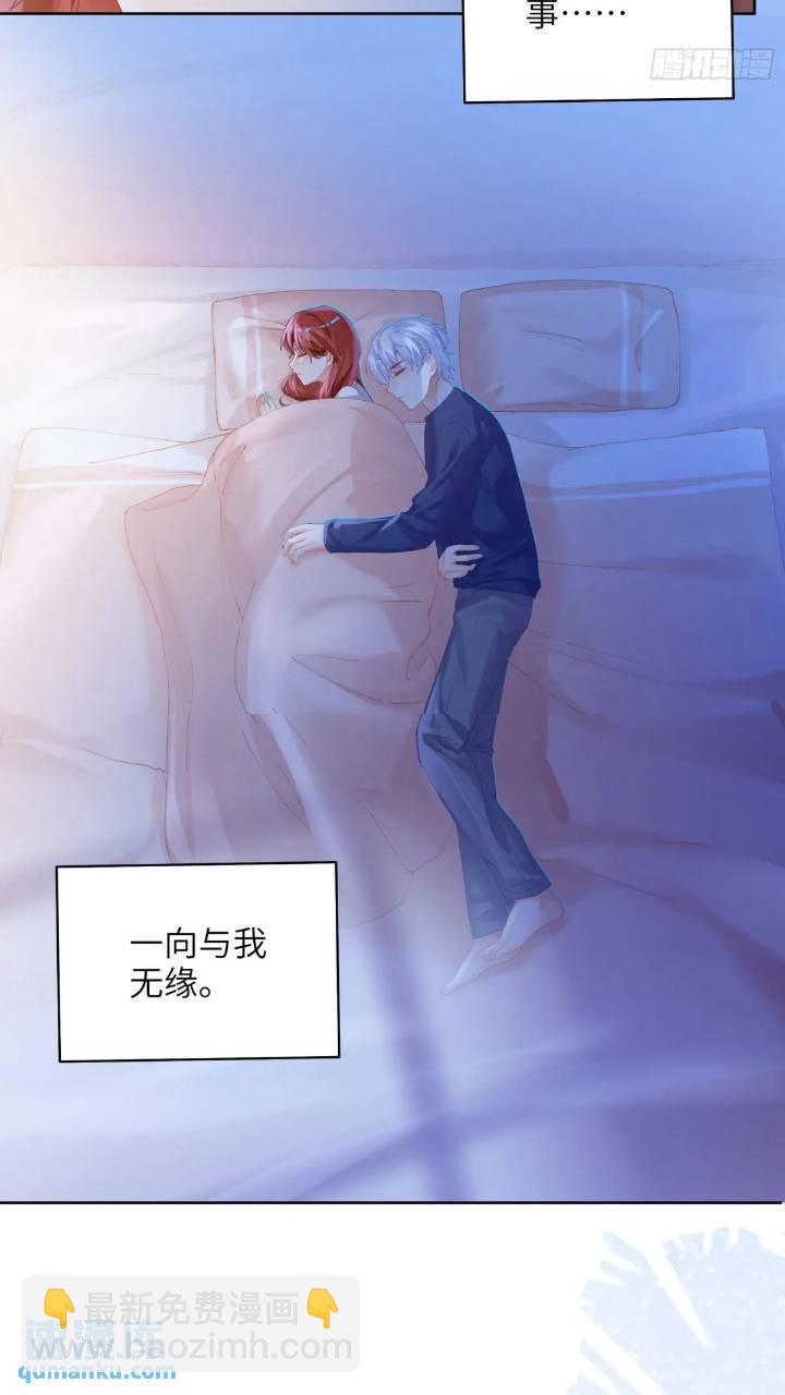 第24话  认亲？-第26话