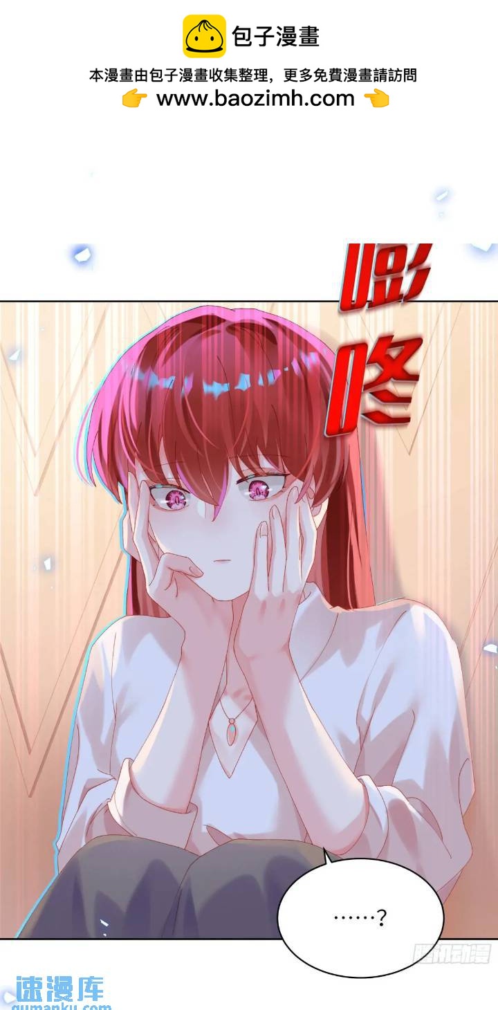 第24话  认亲？-第26话