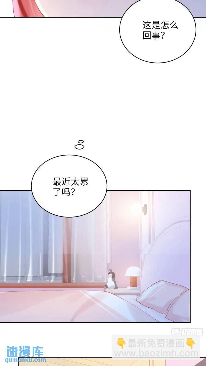 第24话  认亲？-第26话