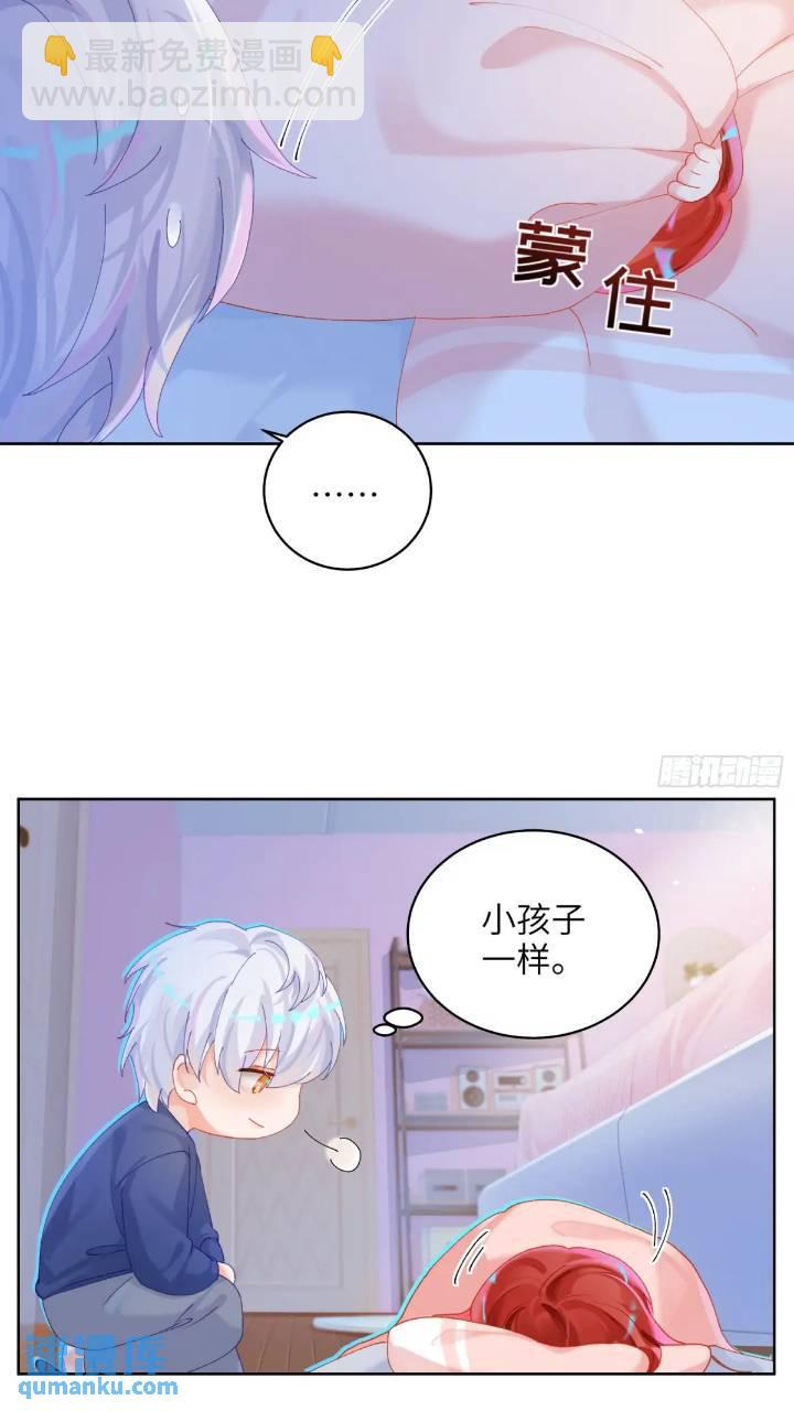 第24话  认亲？-第26话