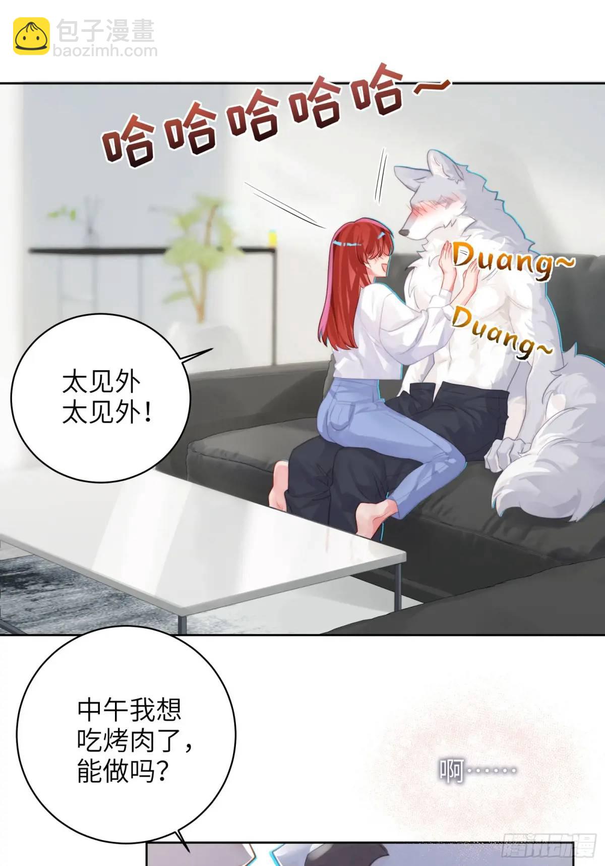 第26话  喜欢她？-第28话