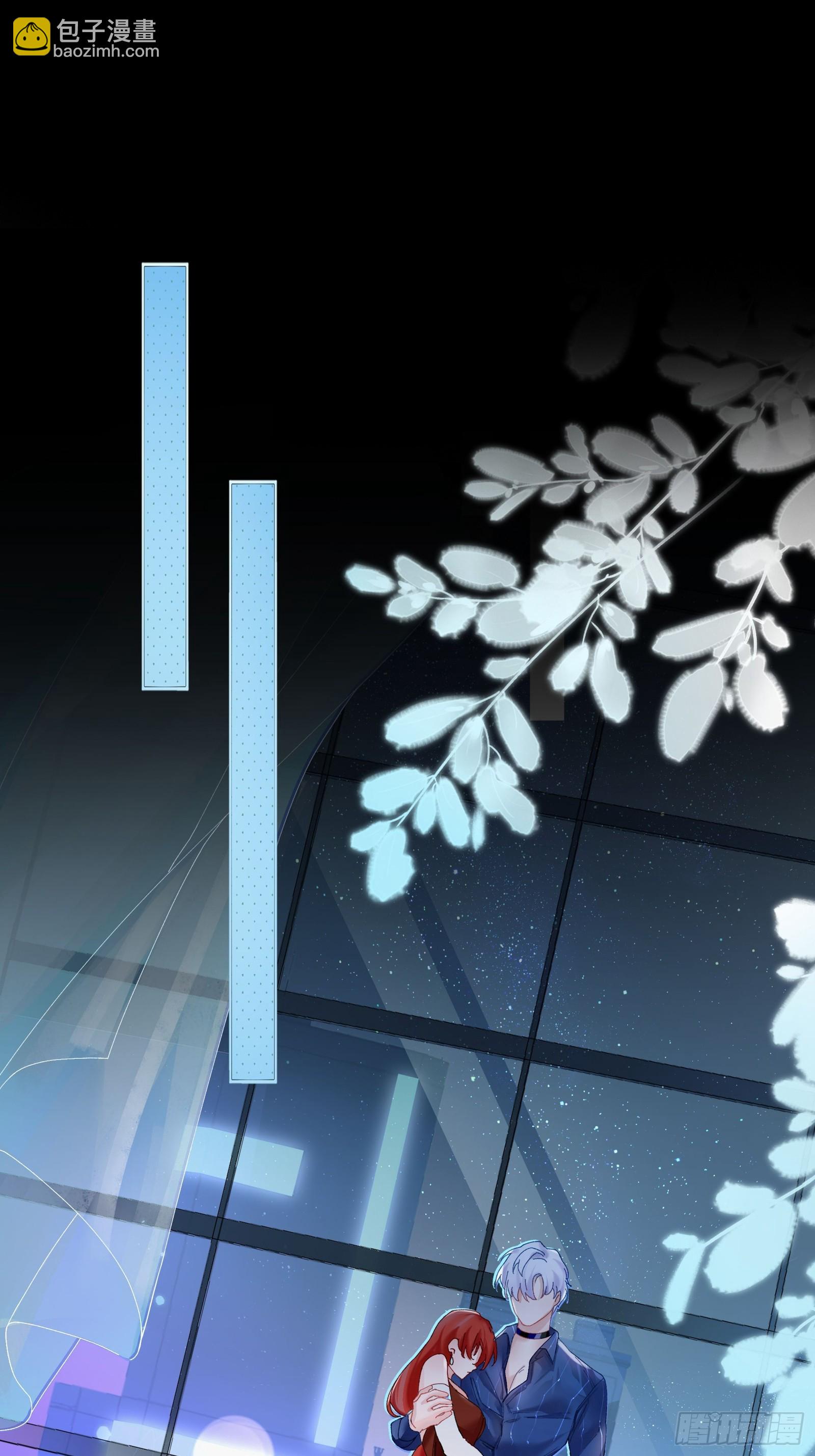 第2话 公关先生狼化？！-第4话