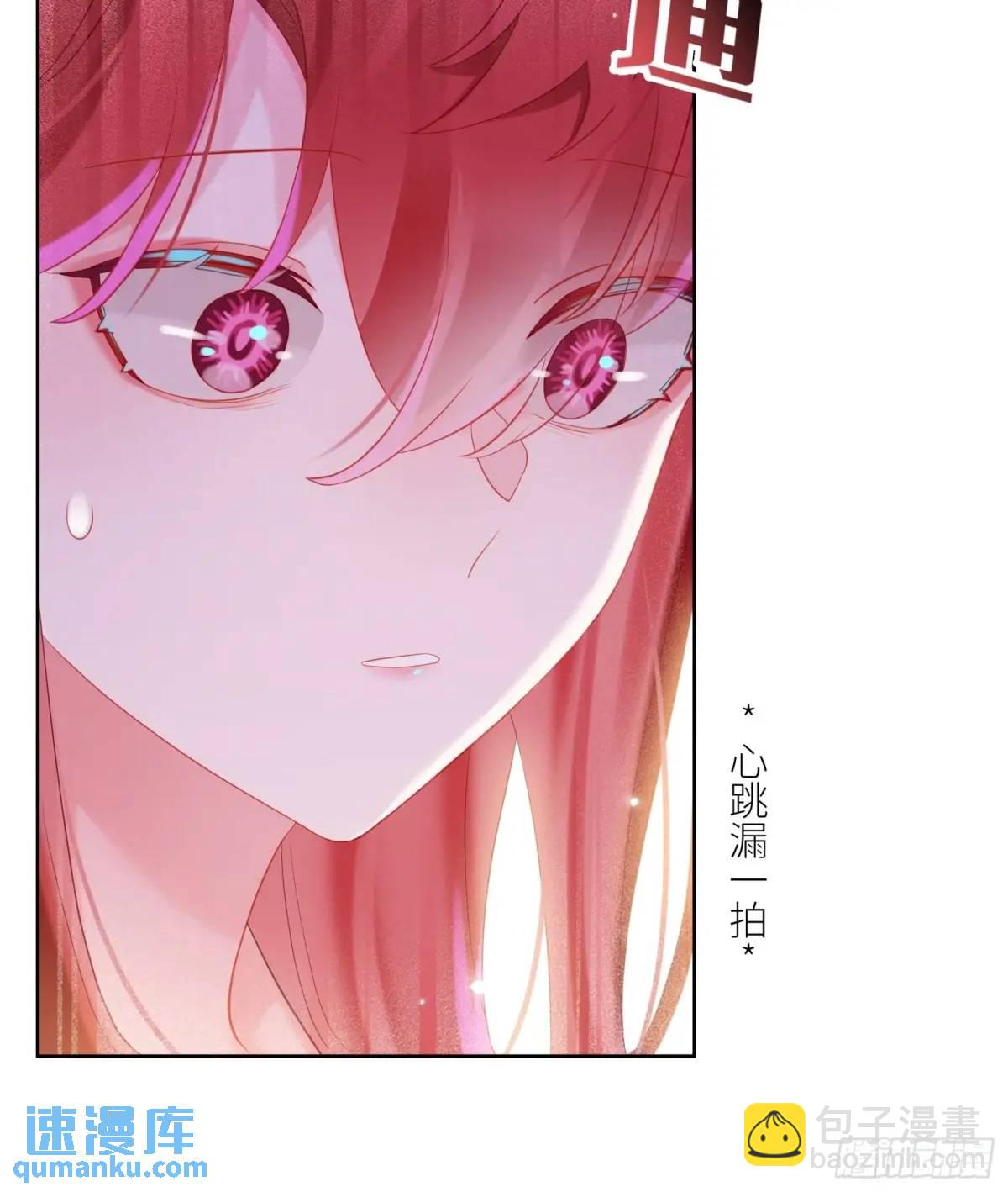 第30话  一大一小-第32话