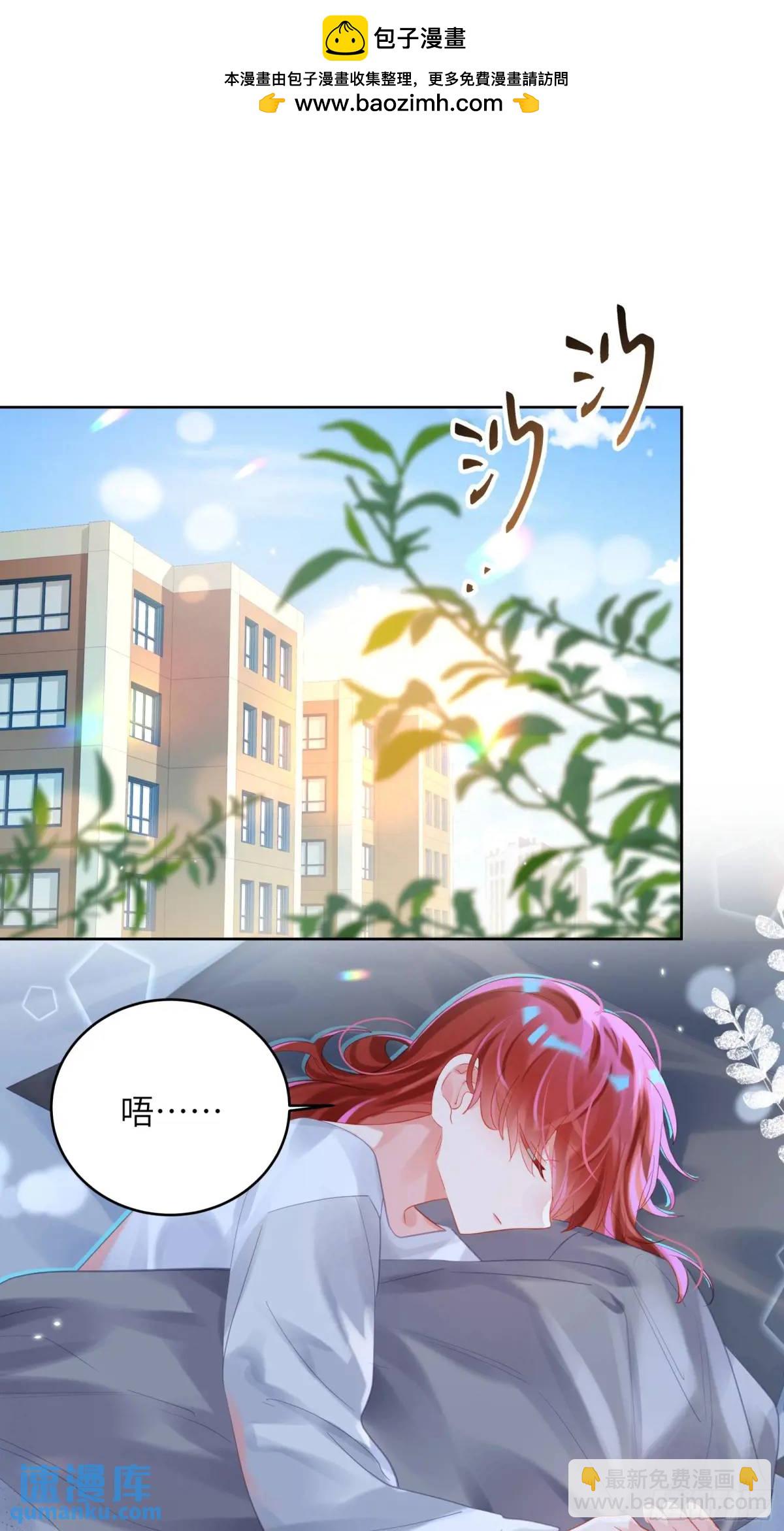 第36话  全都想起来了-第38话