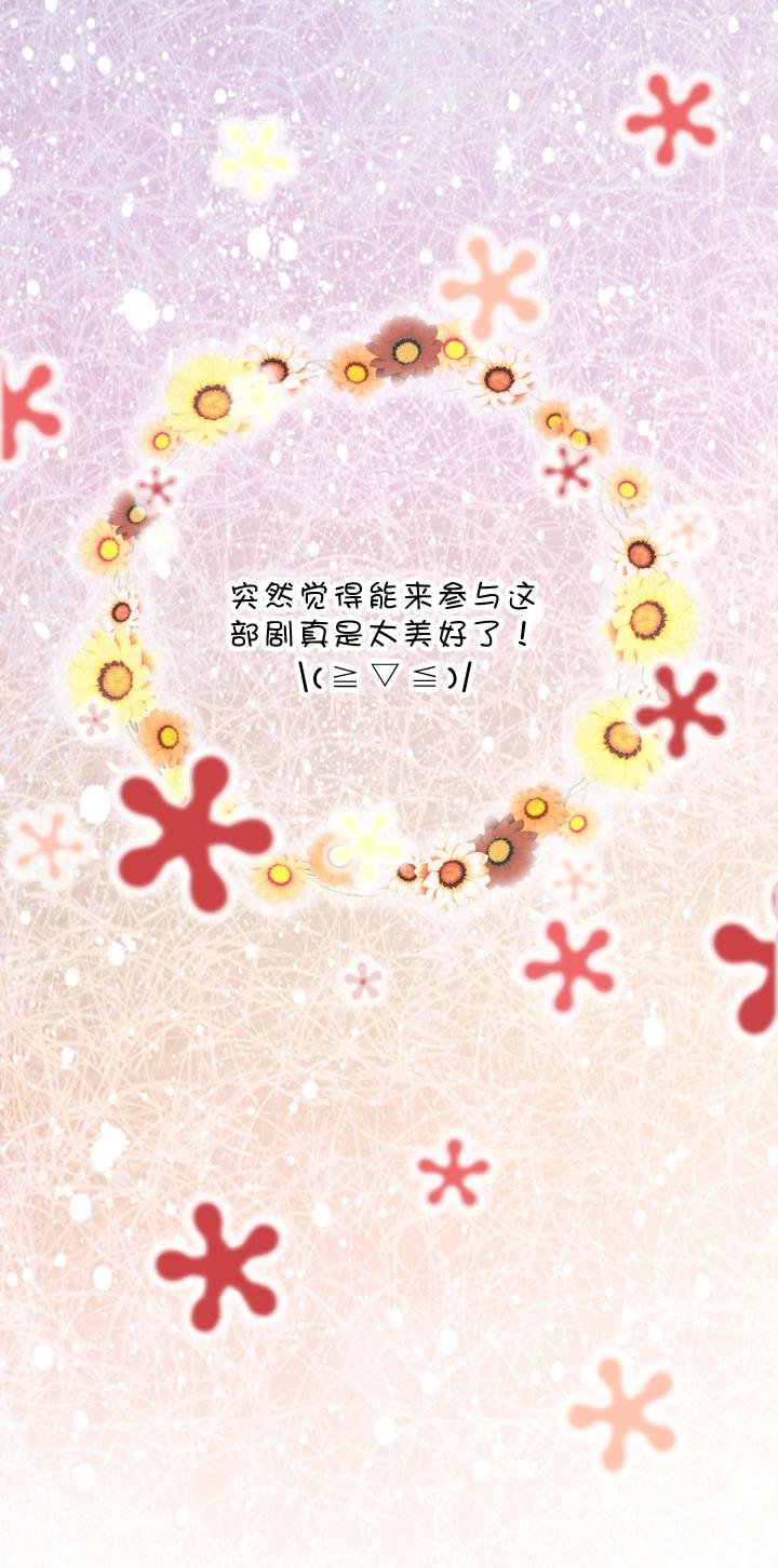 第002话 这个男人真差劲(1/2)-第2话