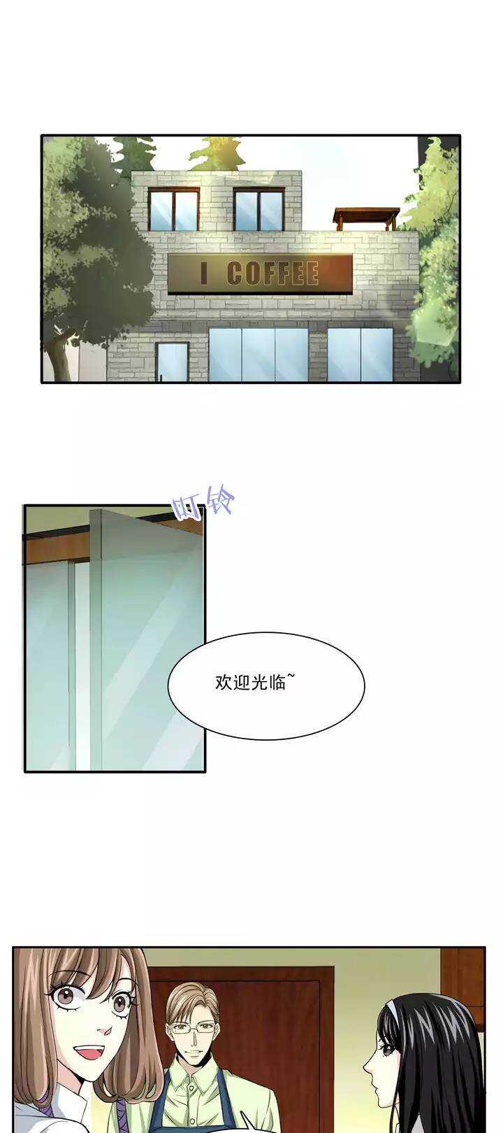 095 见奶奶02-第102话