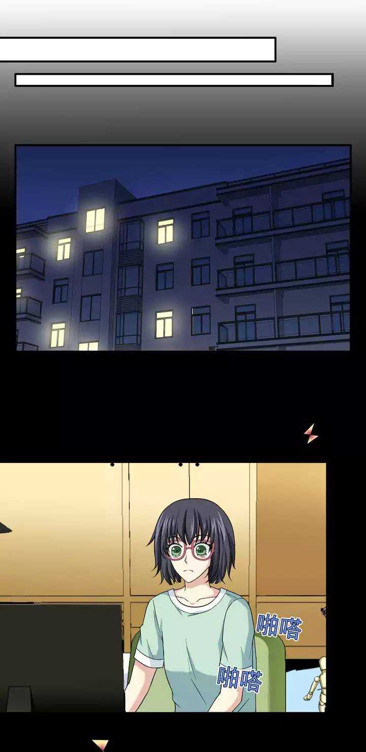 097 新的改变2-第104话