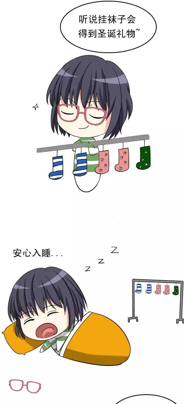 129 破碎的玻璃心02-第130话