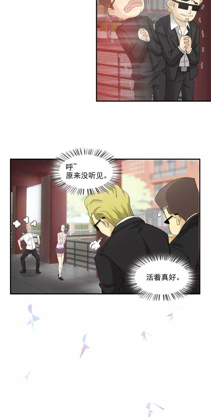 123 J5 02-第132话