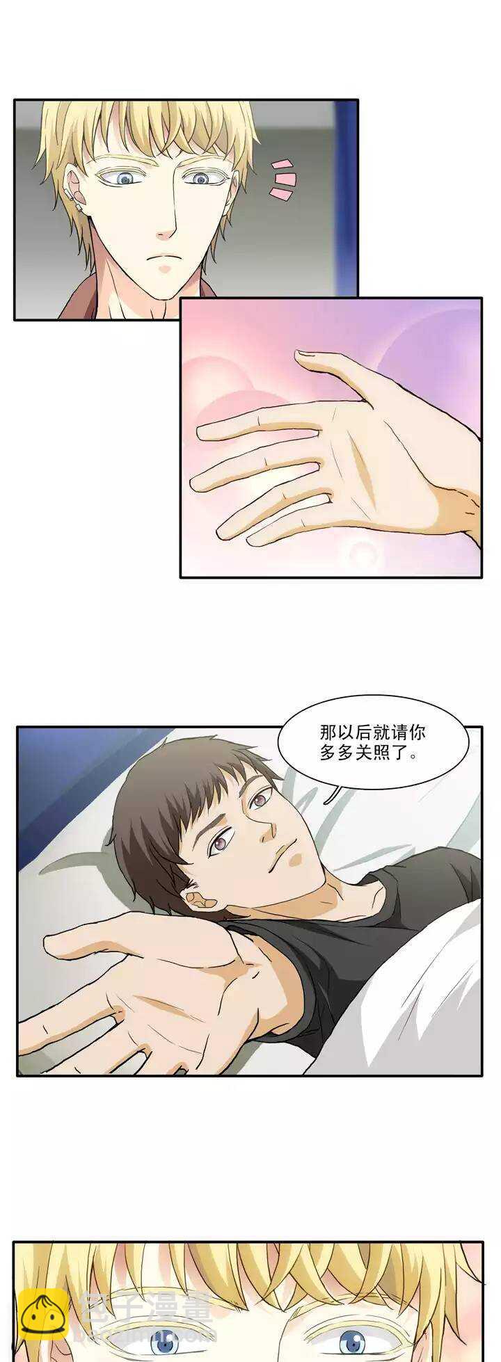 123 J5 02-第132话