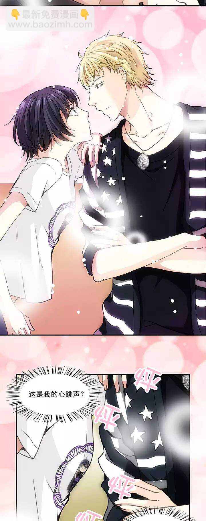 125 派虎02-第134话