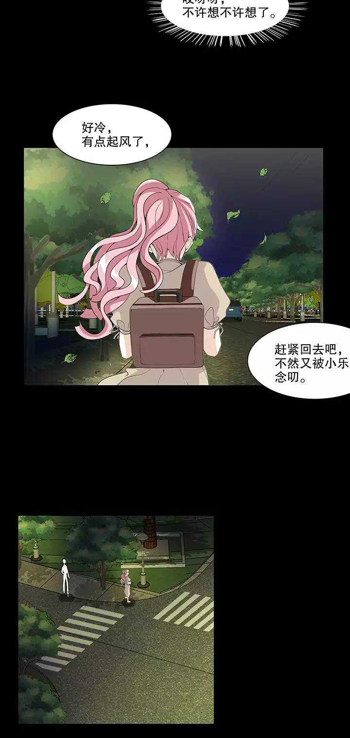 151 净化博02-第154话