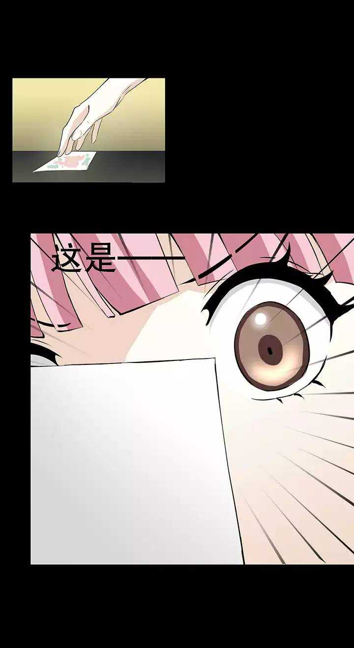 151 净化博02-第154话