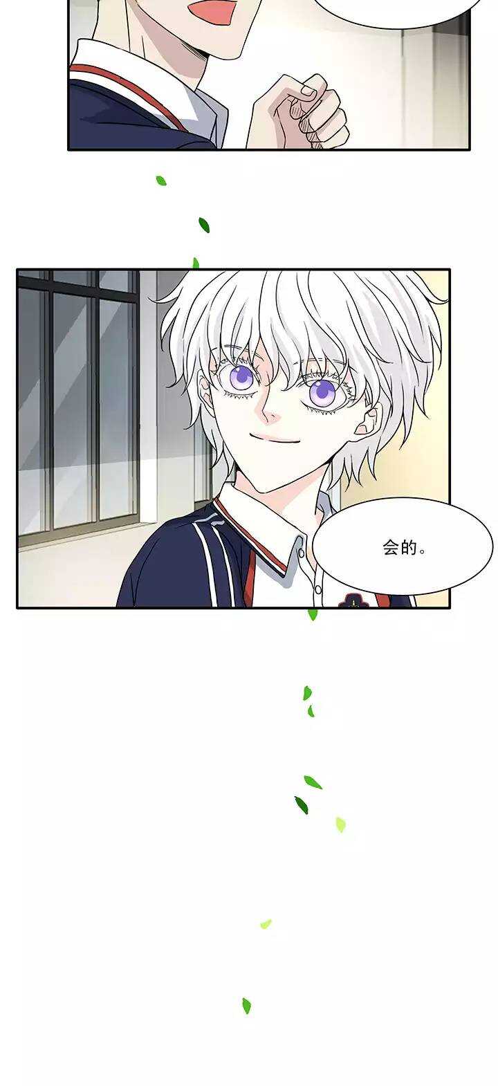 147 画说往事02-第158话