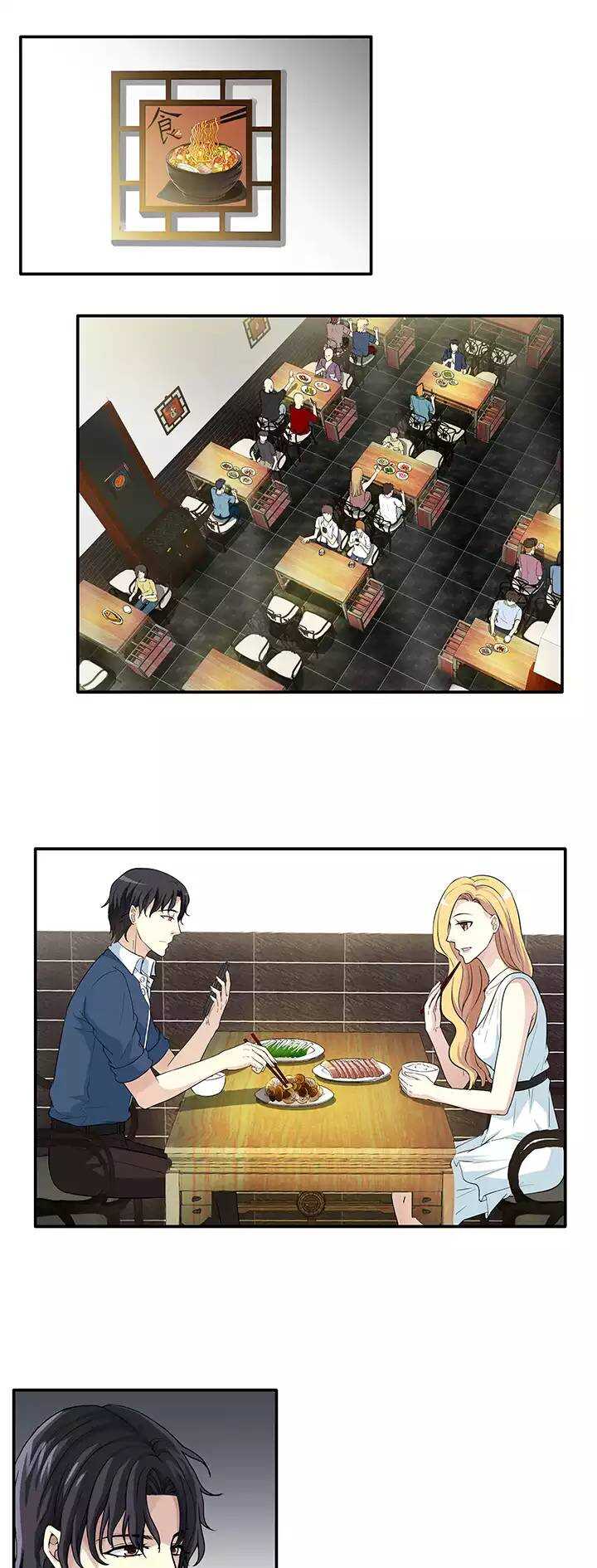 153 照片威胁2-第164话