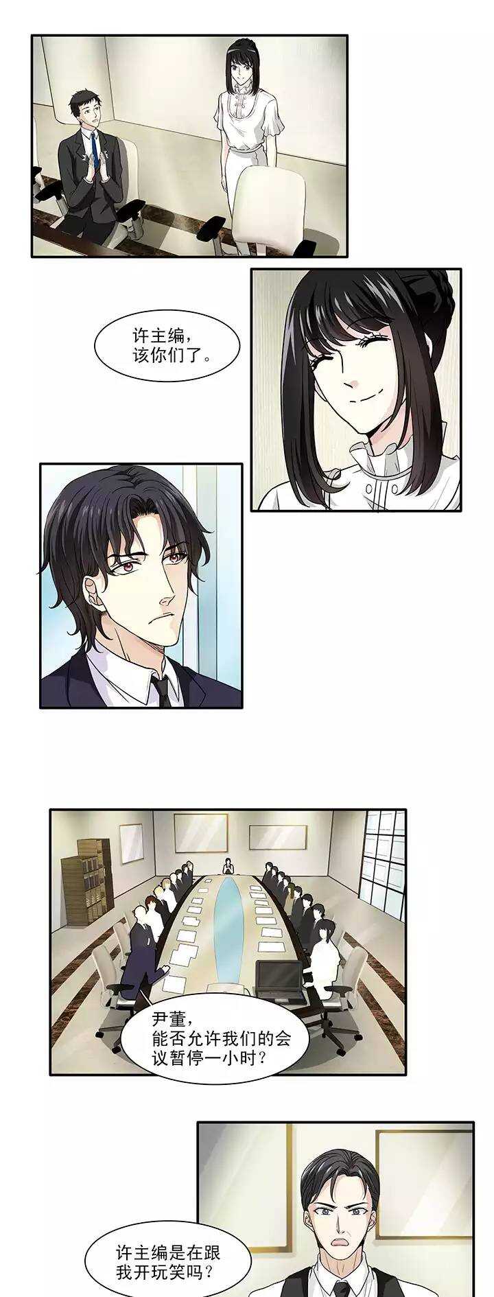 155 更大的阴谋？！02-第168话
