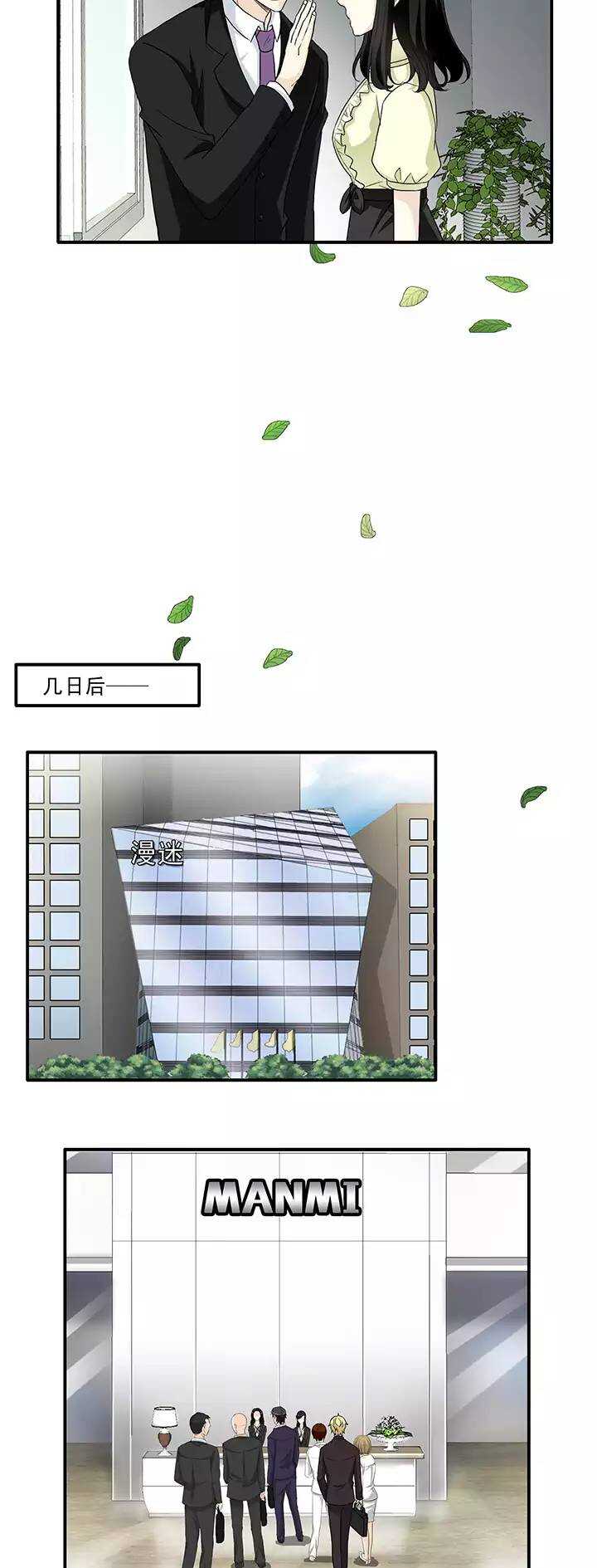 155 更大的阴谋？！02-第168话