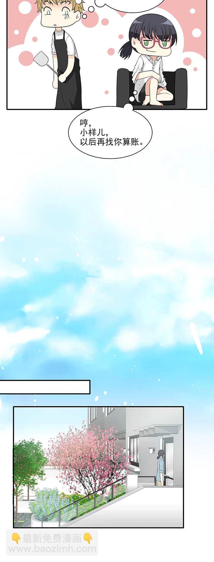 172 家人（中）01-第178话