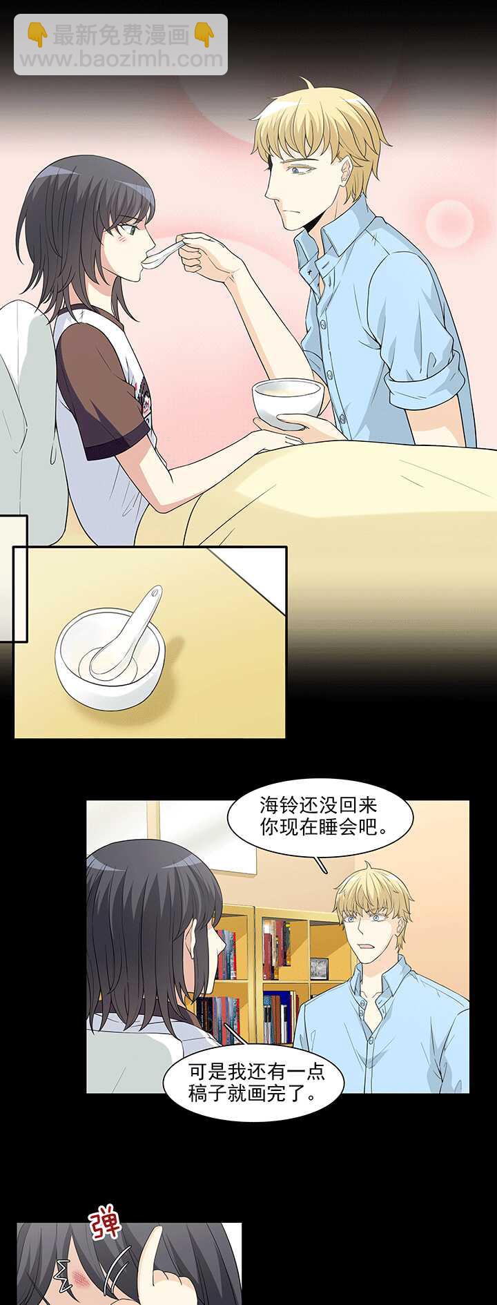 169 熟悉的怪味02-第184话