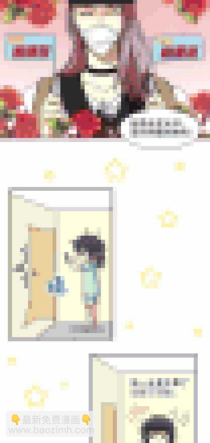 177 大伙都是脑残粉 02-第192话