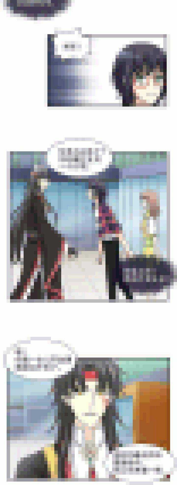 179 美色误事 02-第194话