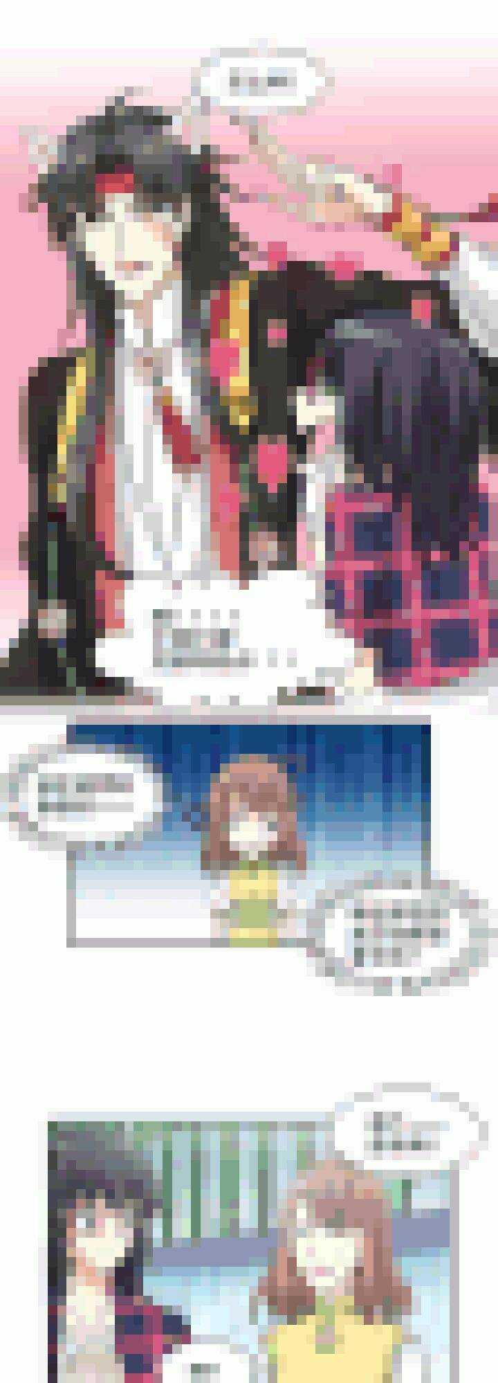 179 美色误事 02-第194话
