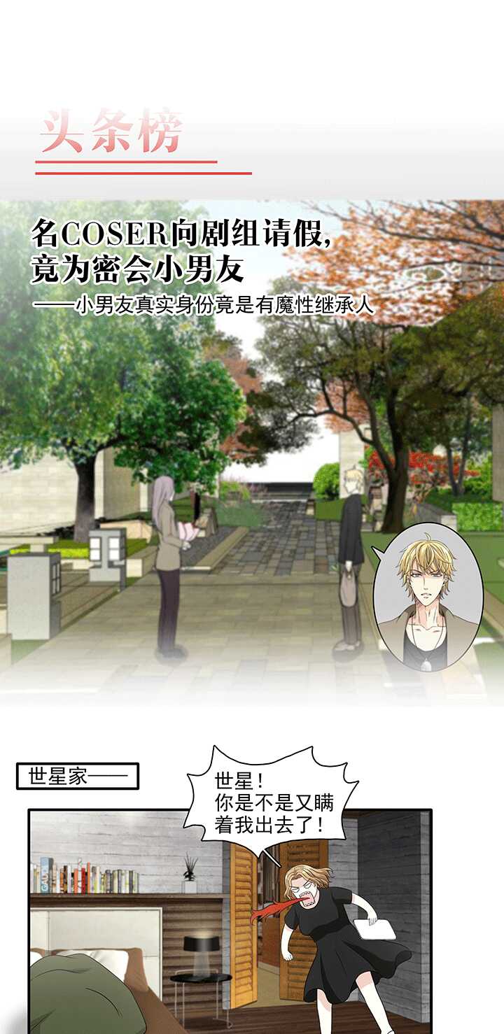194 阴霾散去 01-第208话