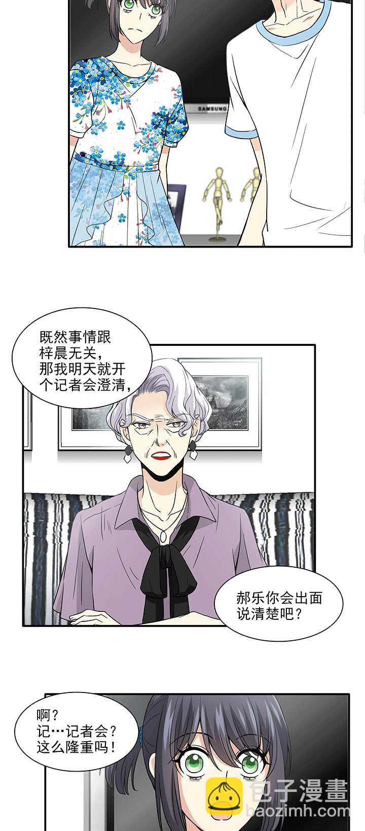 194 阴霾散去 01-第208话