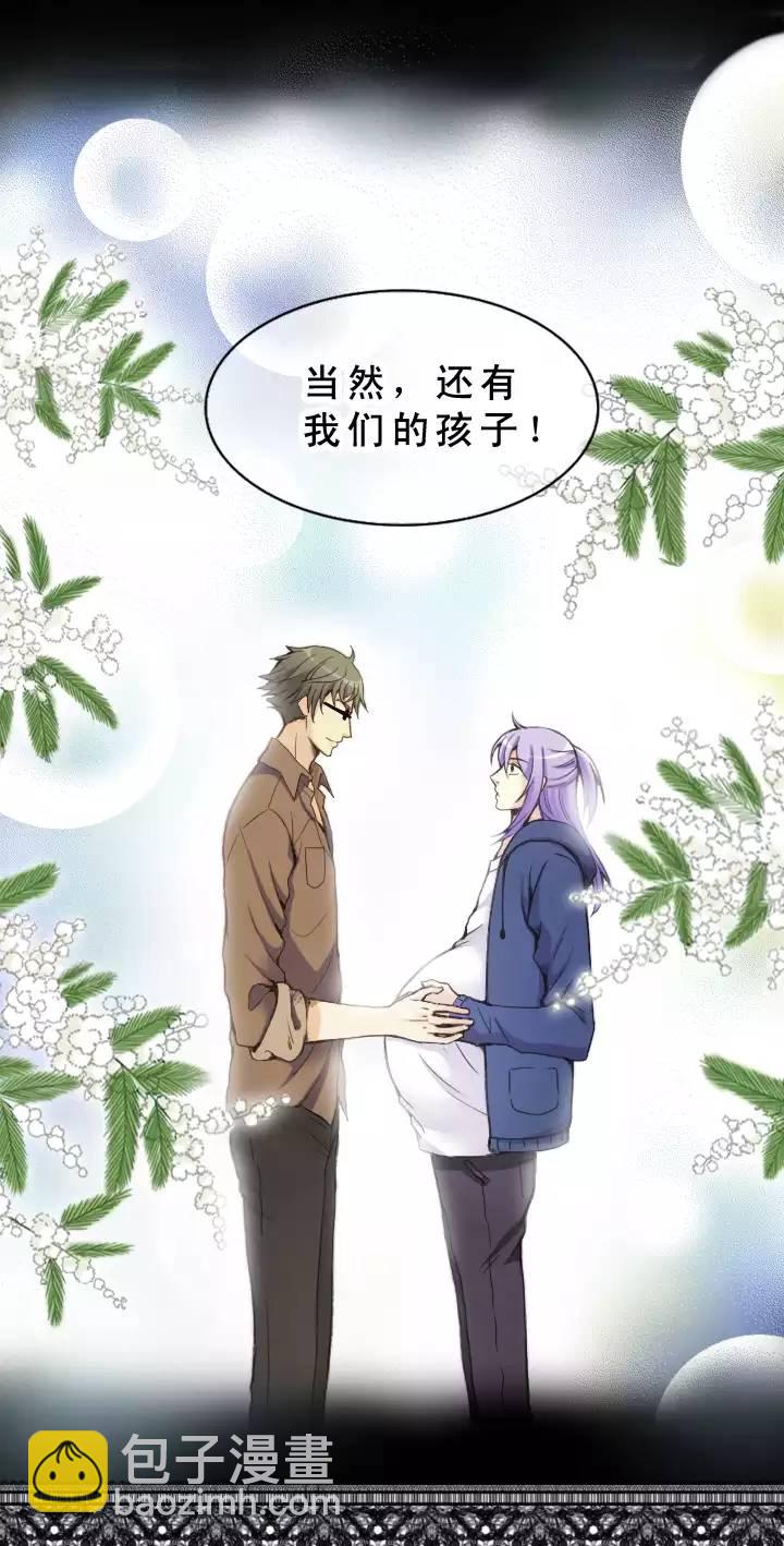 206 蛇（shen）助攻 01-第220话