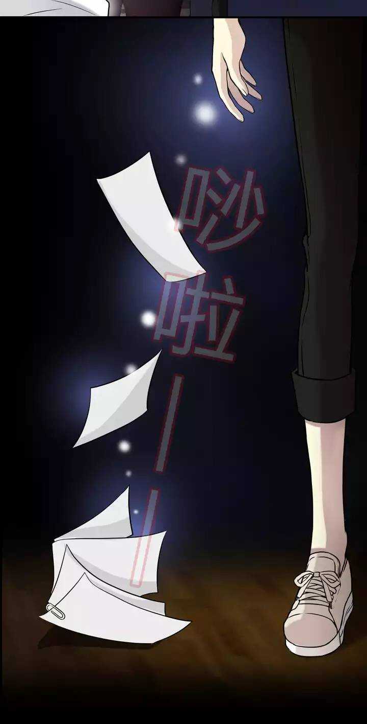 第32话 火锅！火锅！火锅！4-第32话