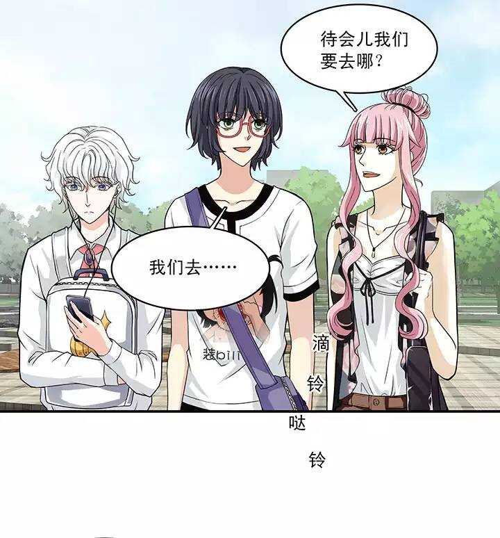 046 繁忙的生活开始了02-第48话