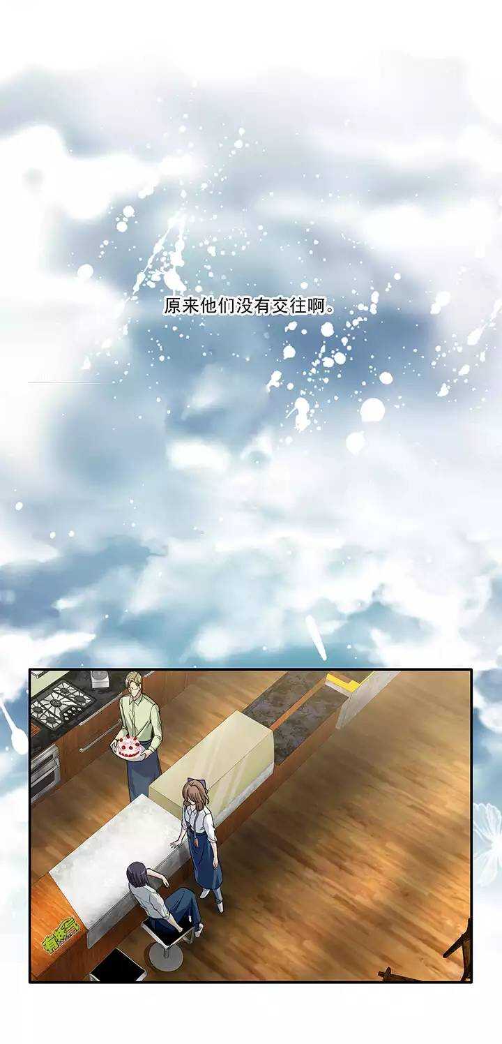 046 繁忙的生活开始了02-第48话
