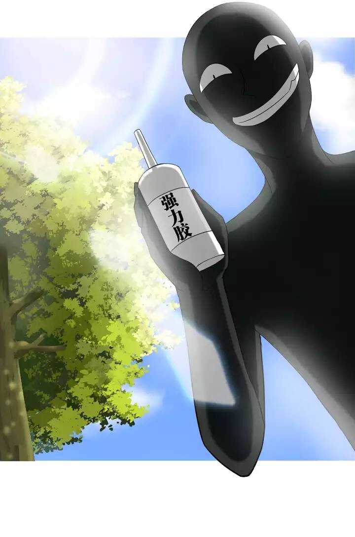 055 又一扇新世界大门打开了-第58话